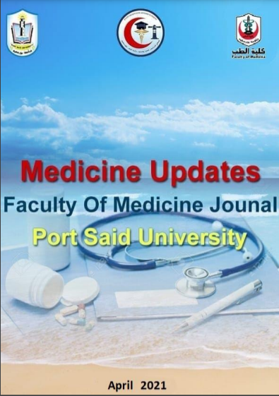 Medicine Updates