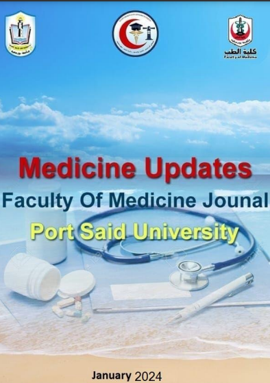 Medicine Updates