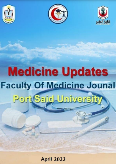 Medicine Updates