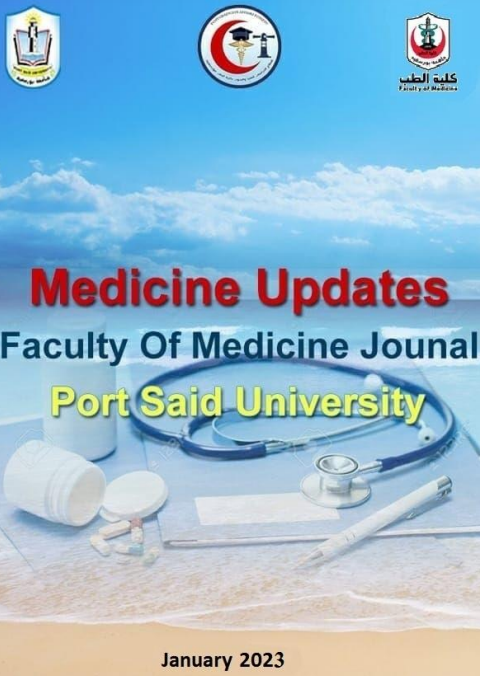 Medicine Updates