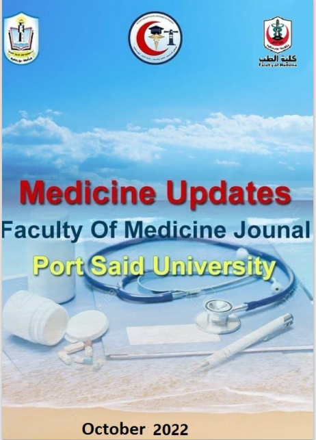 Medicine Updates