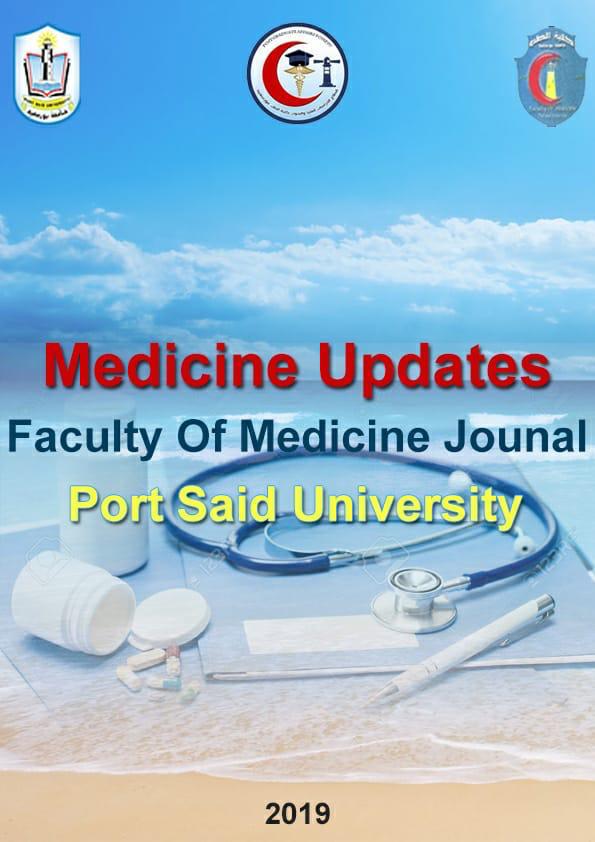 Medicine Updates